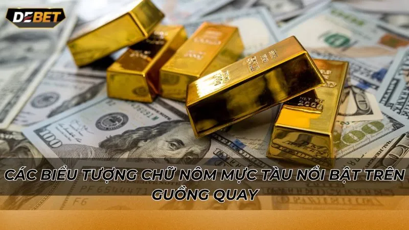 Các biểu tượng chữ Nôm mực tàu nổi bật trên guồng quay